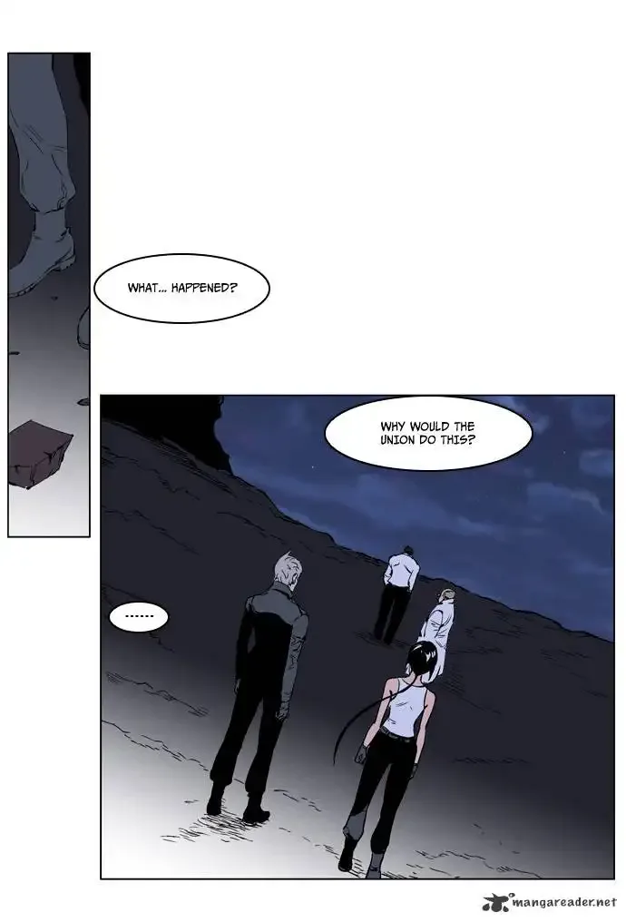 Noblesse Chapter 220 page 3