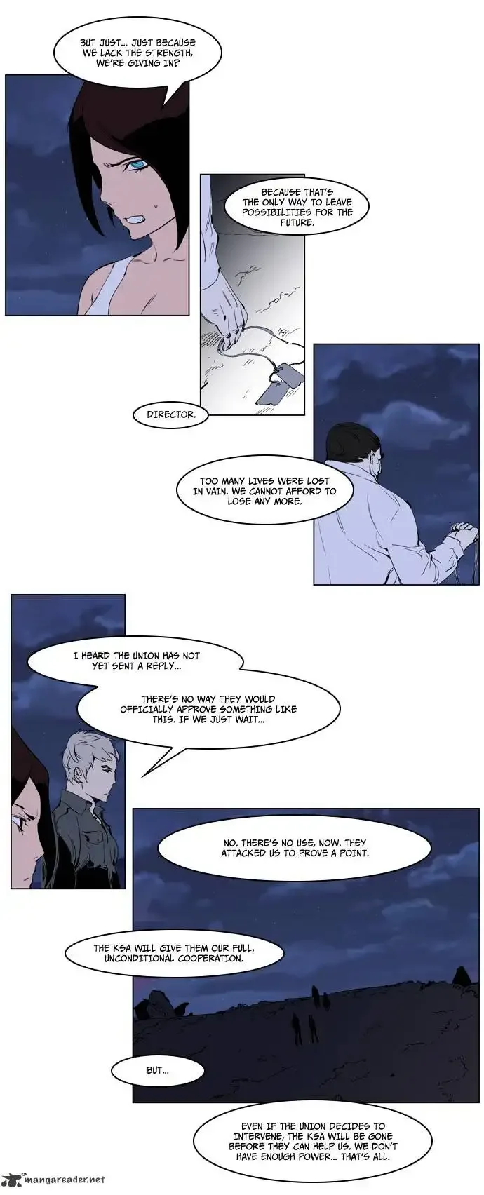Noblesse Chapter 220 page 7