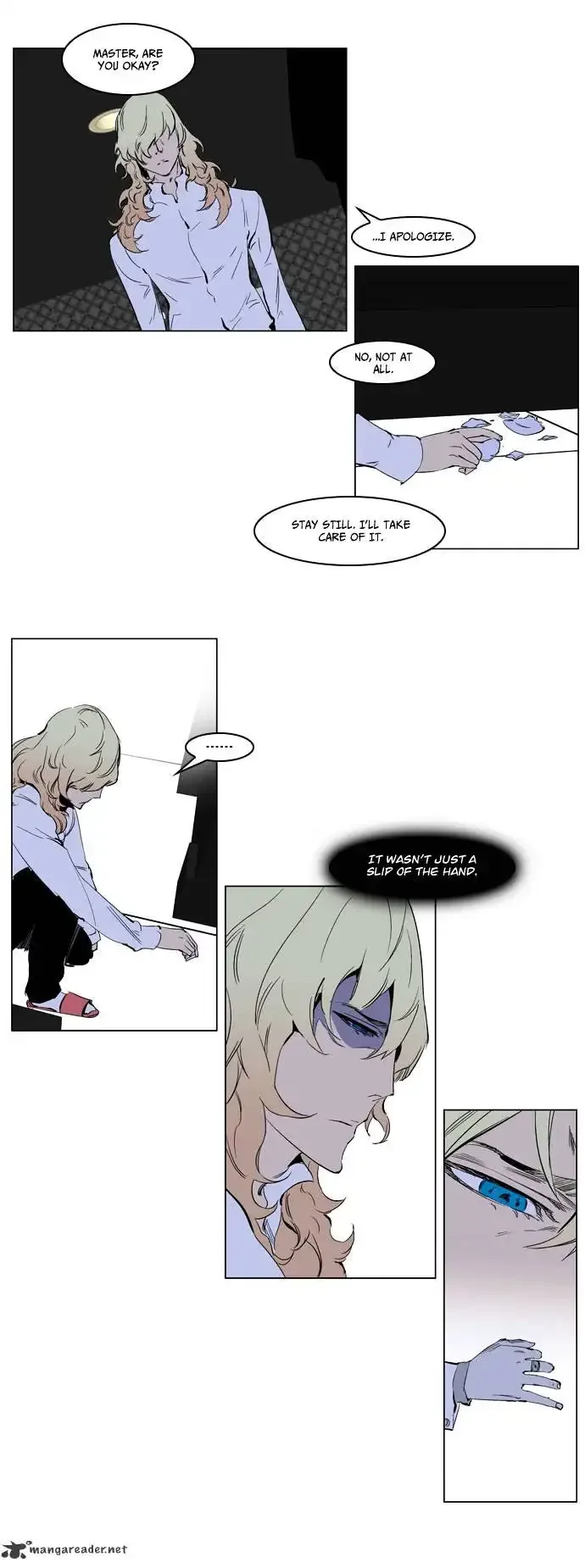 Noblesse Chapter 220 page 12