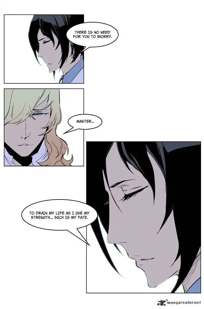 Noblesse Chapter 220 page 18