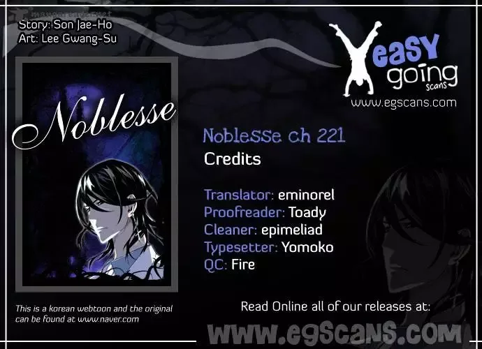 Noblesse Chapter 221 page 1