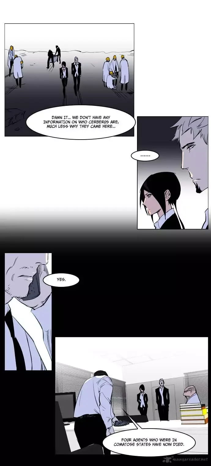 Noblesse Chapter 221 page 9