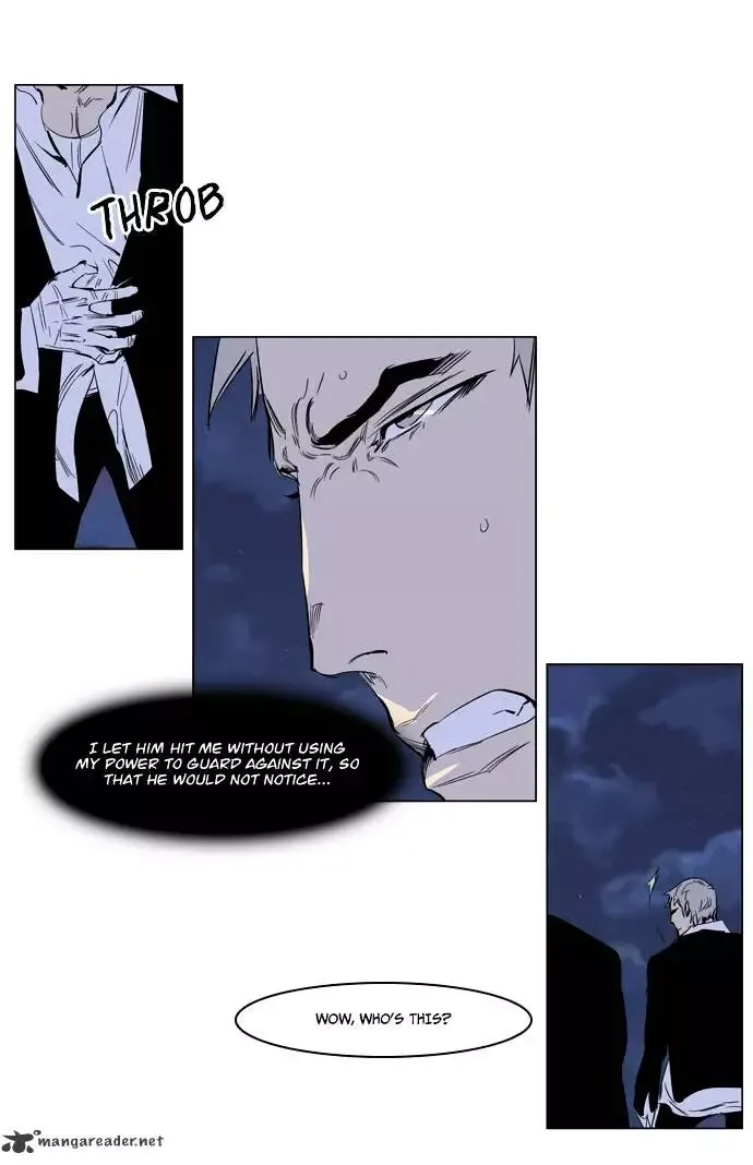 Noblesse Chapter 221 page 24