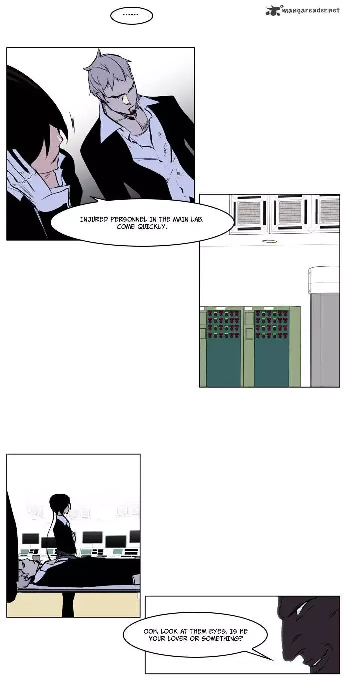Noblesse Chapter 221 page 19