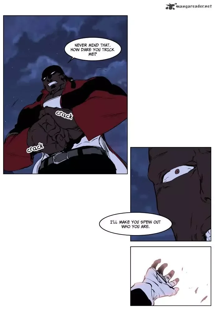 Noblesse Chapter 222 page 18
