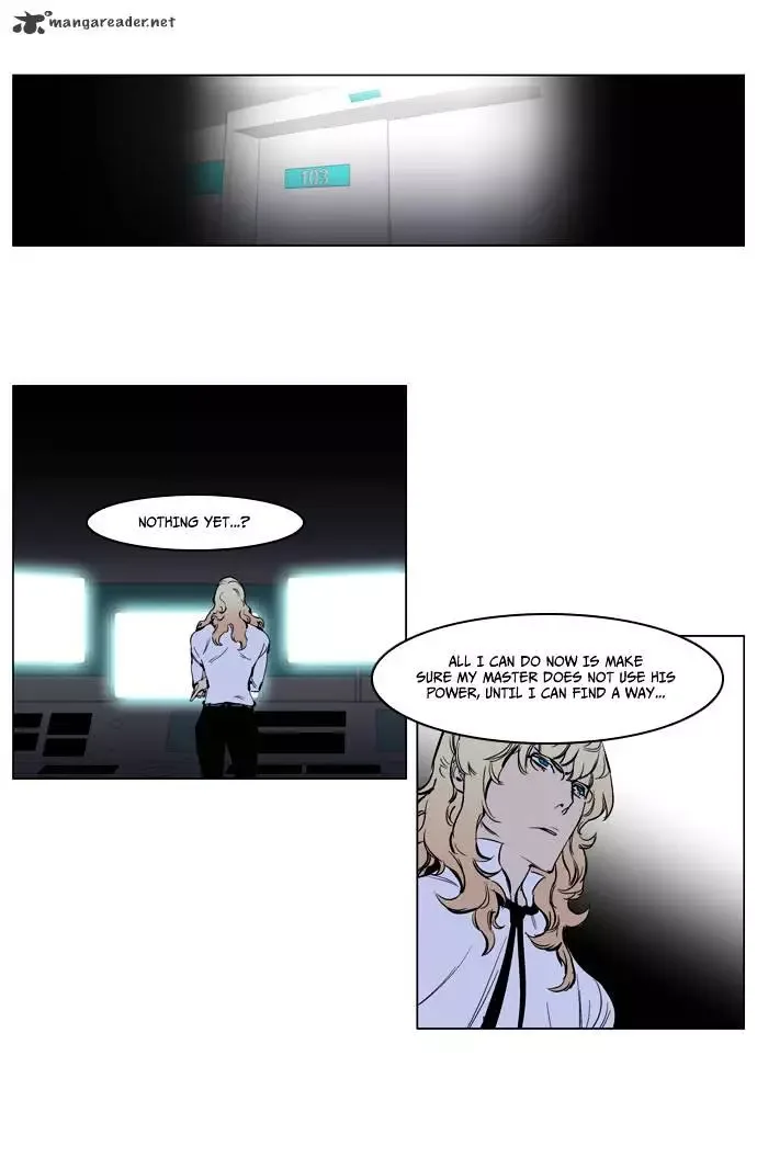 Noblesse Chapter 222 page 3