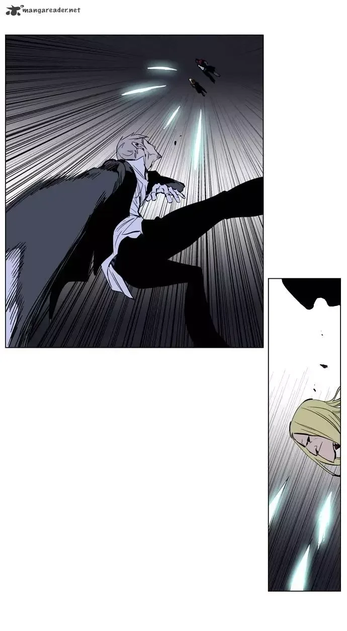Noblesse Chapter 222 page 19