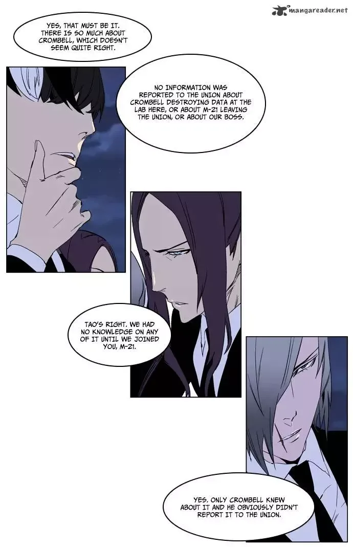 Noblesse Chapter 222 page 11