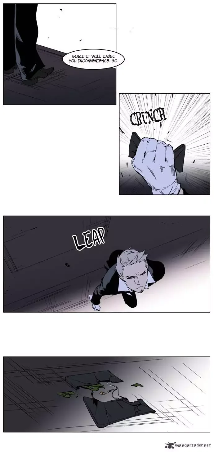 Noblesse Chapter 222 page 23