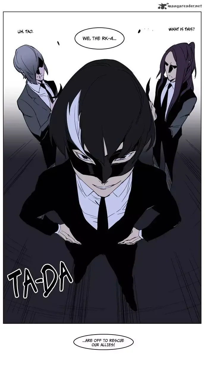 Noblesse Chapter 222 page 30