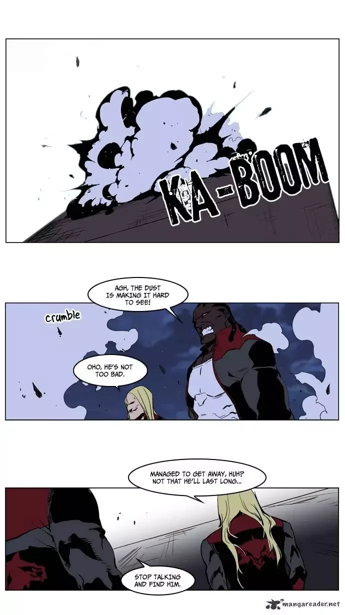 Noblesse Chapter 222 page 20