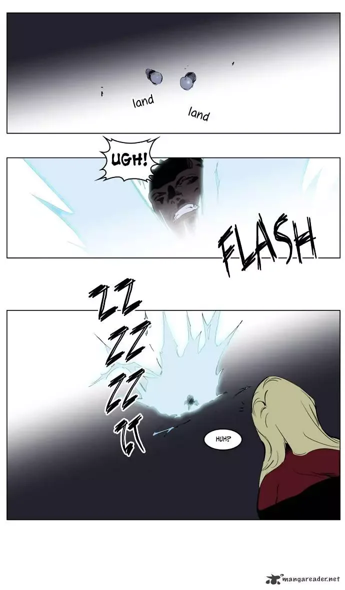 Noblesse Chapter 223 page 19