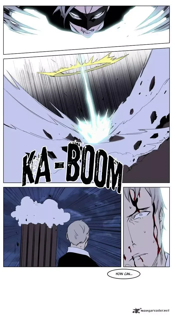 Noblesse Chapter 223 page 26