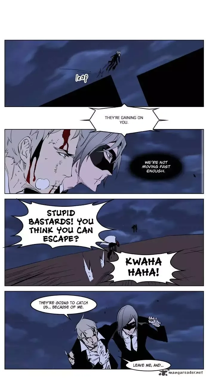 Noblesse Chapter 223 page 22