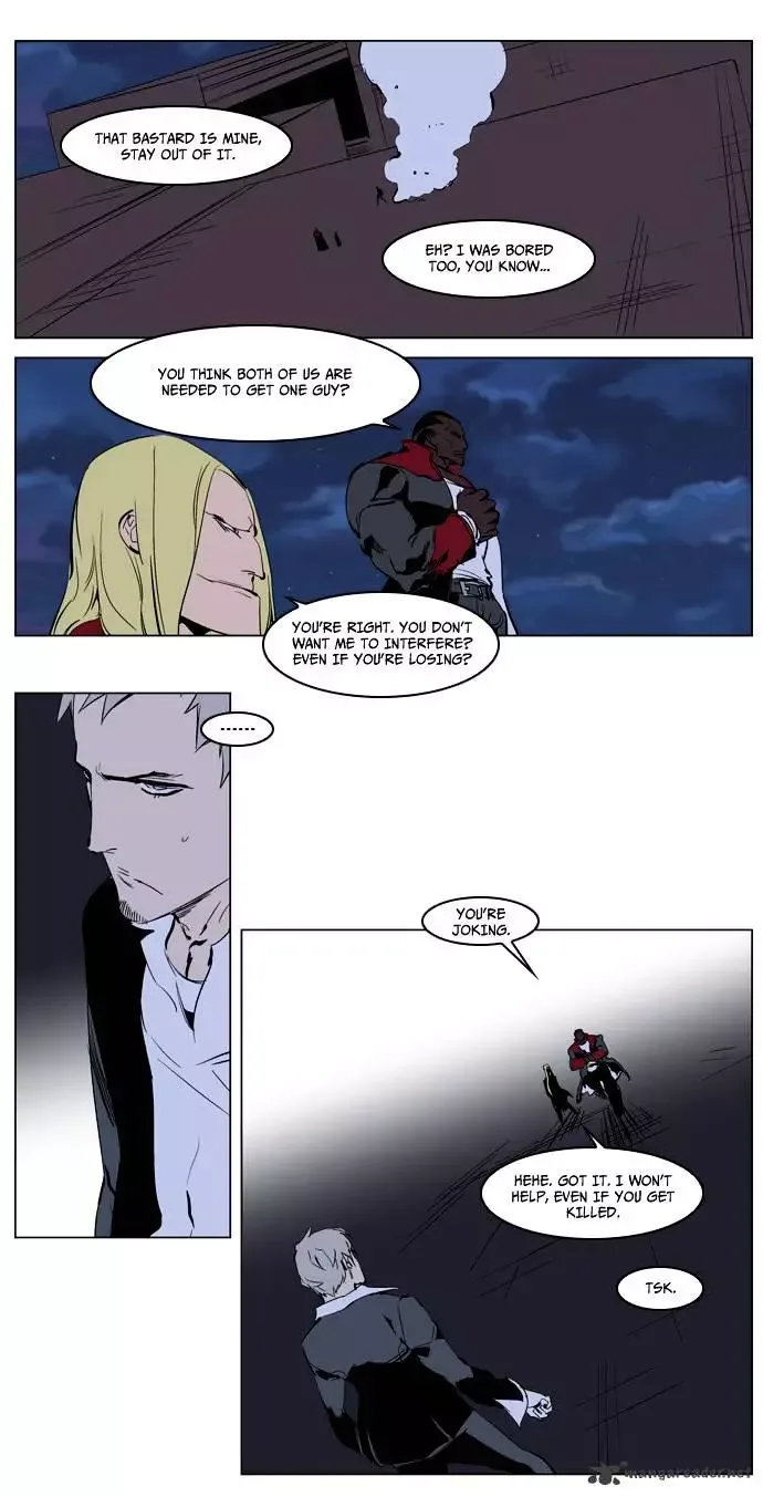 Noblesse Chapter 223 page 6