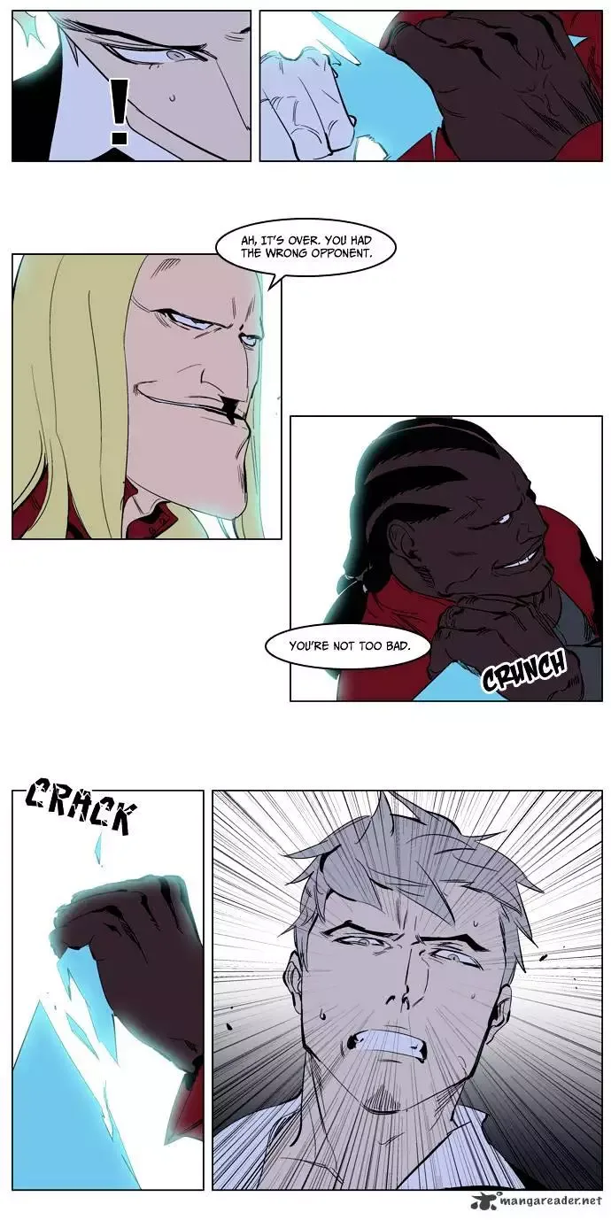 Noblesse Chapter 223 page 14