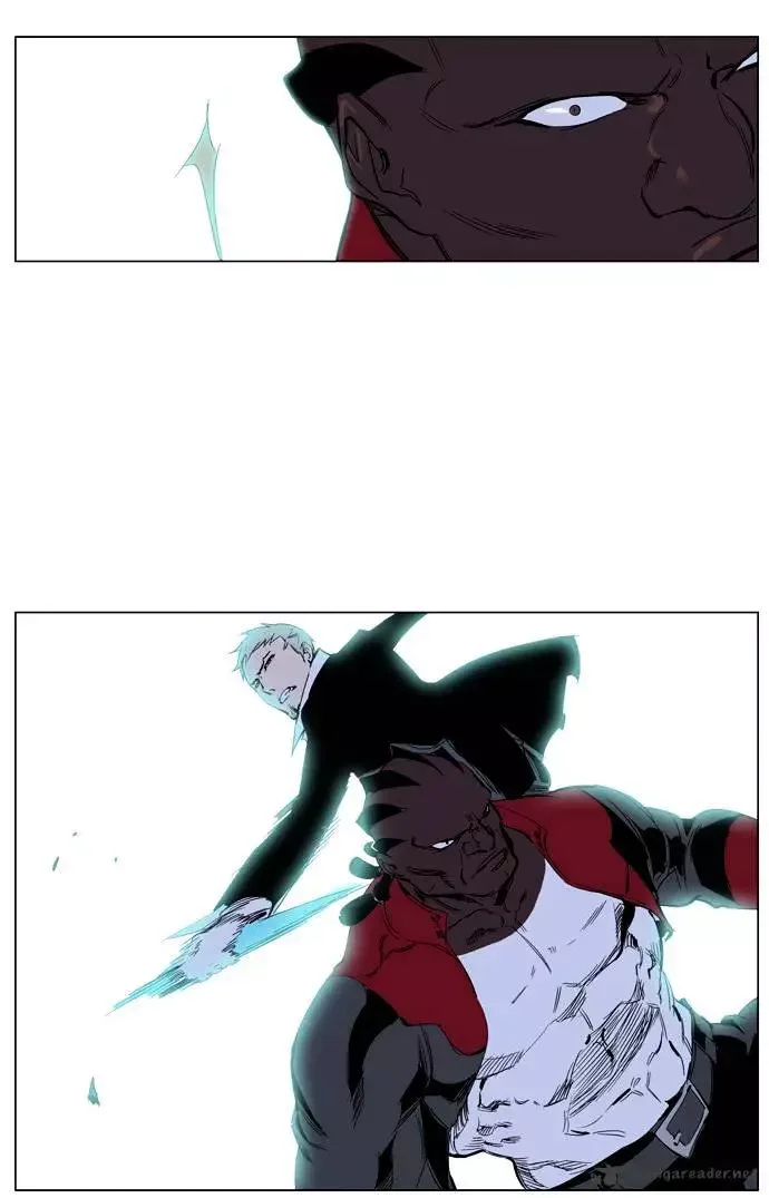Noblesse Chapter 223 page 13