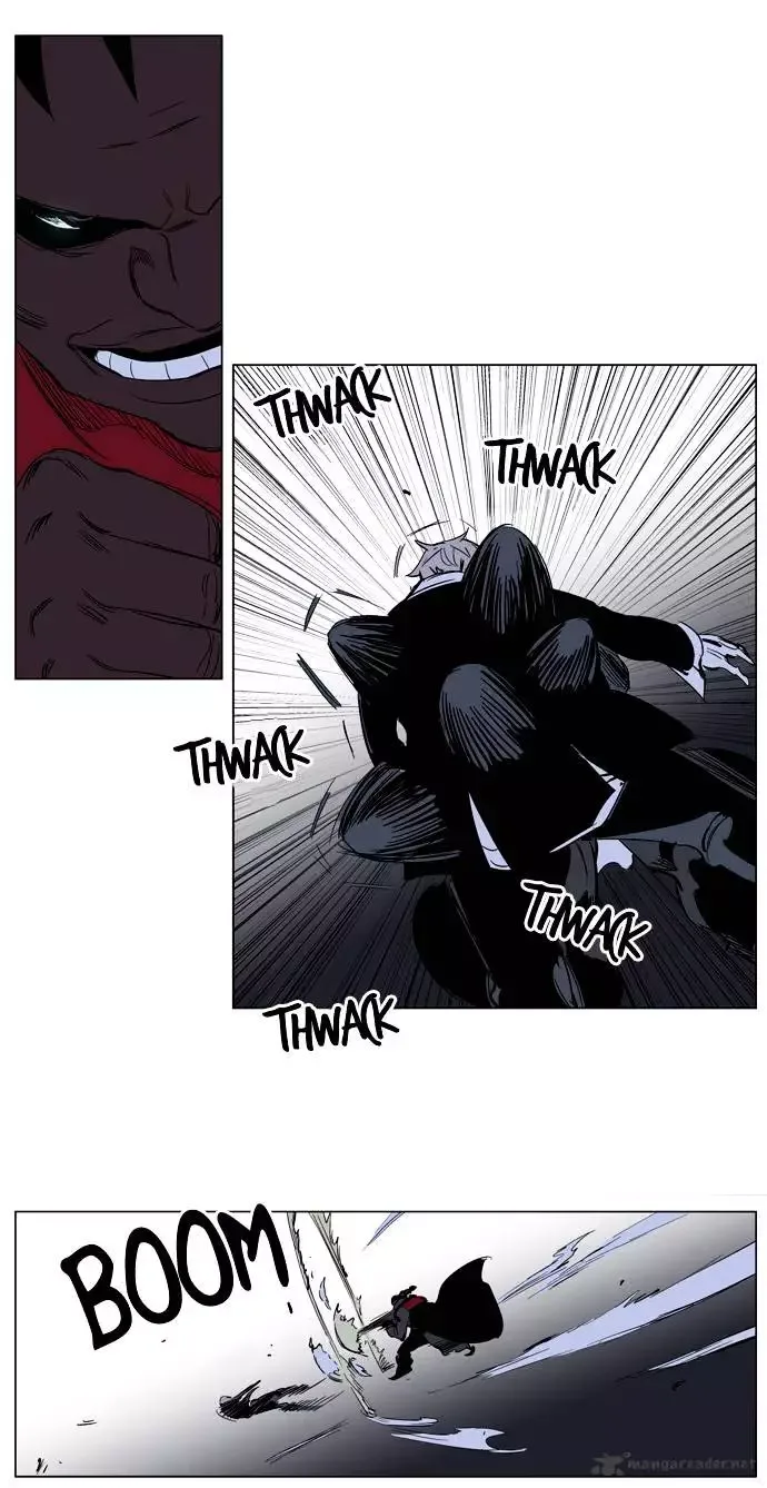 Noblesse Chapter 223 page 15
