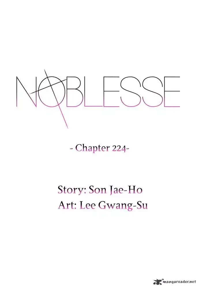 Noblesse Chapter 224 page 2