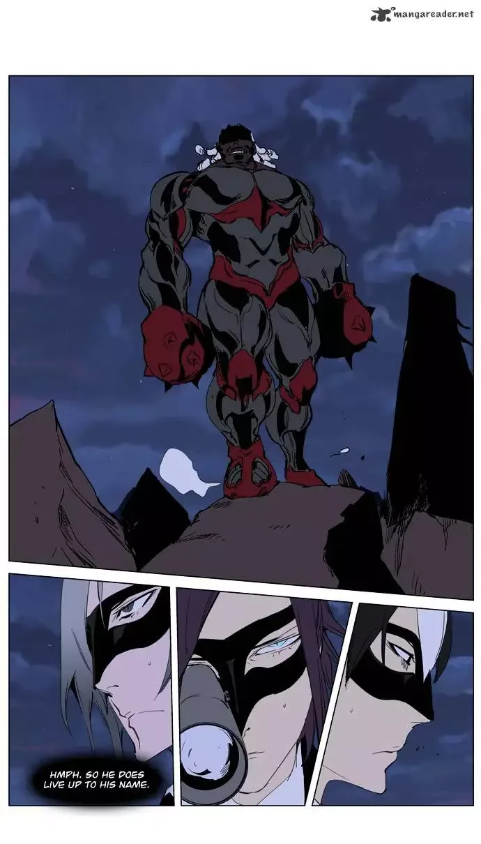 Noblesse Chapter 224 page 23