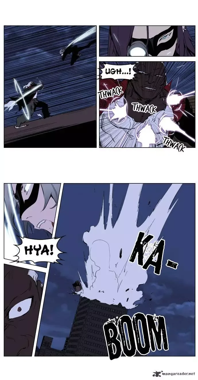 Noblesse Chapter 224 page 21