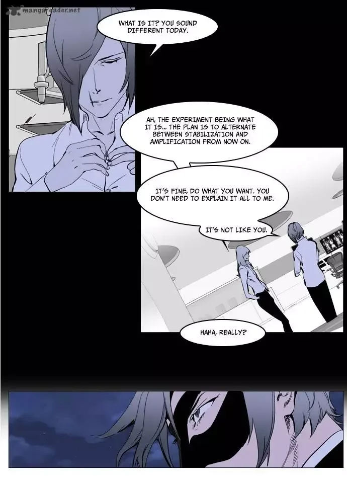 Noblesse Chapter 224 page 19