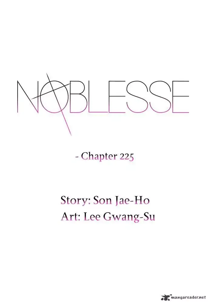Noblesse Chapter 225 page 3