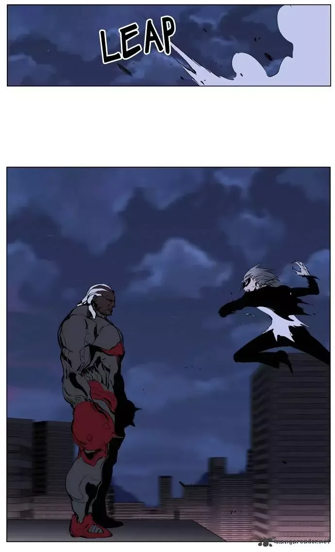 Noblesse Chapter 225 page 22