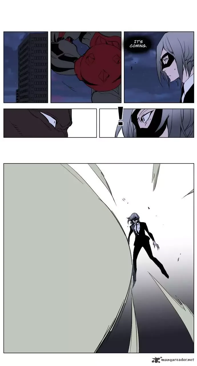 Noblesse Chapter 225 page 19