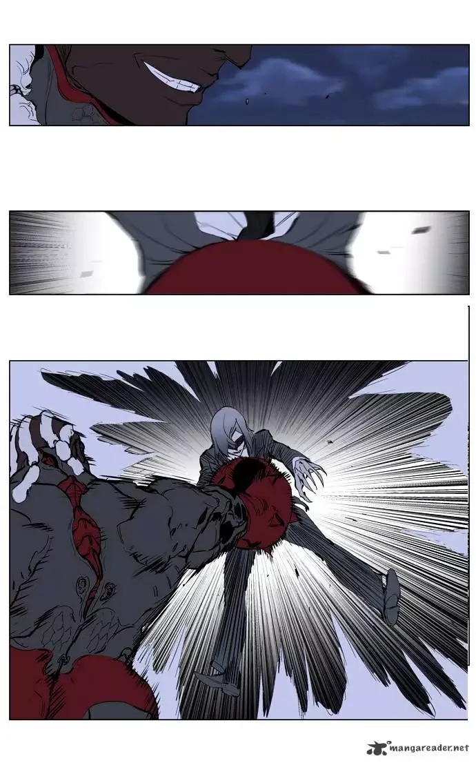 Noblesse Chapter 225 page 23
