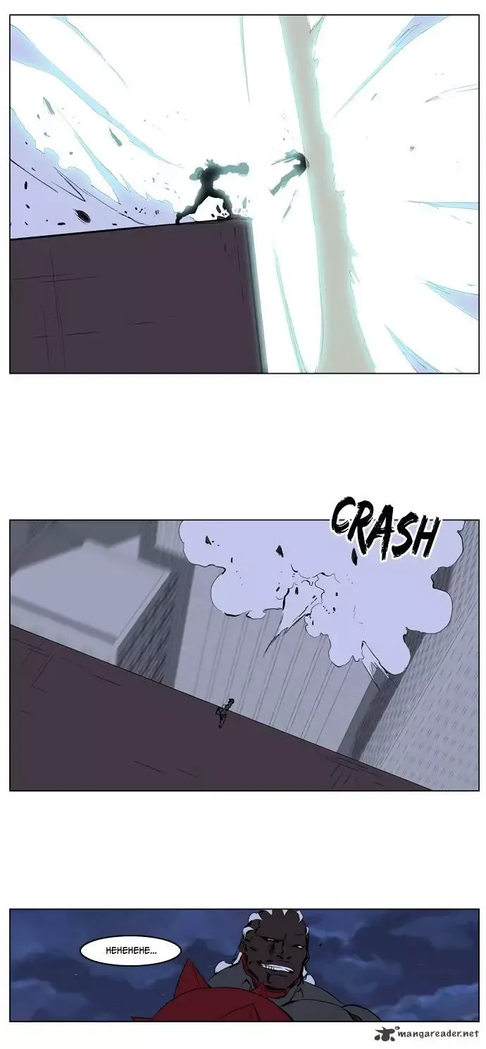 Noblesse Chapter 225 page 24