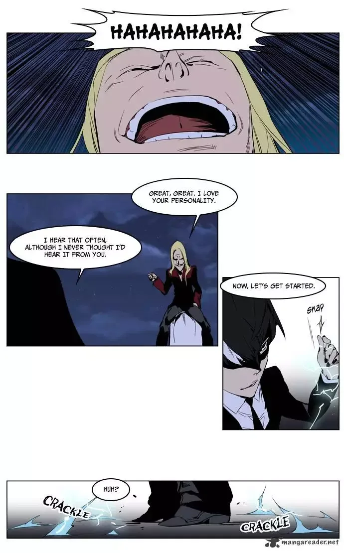 Noblesse Chapter 225 page 10