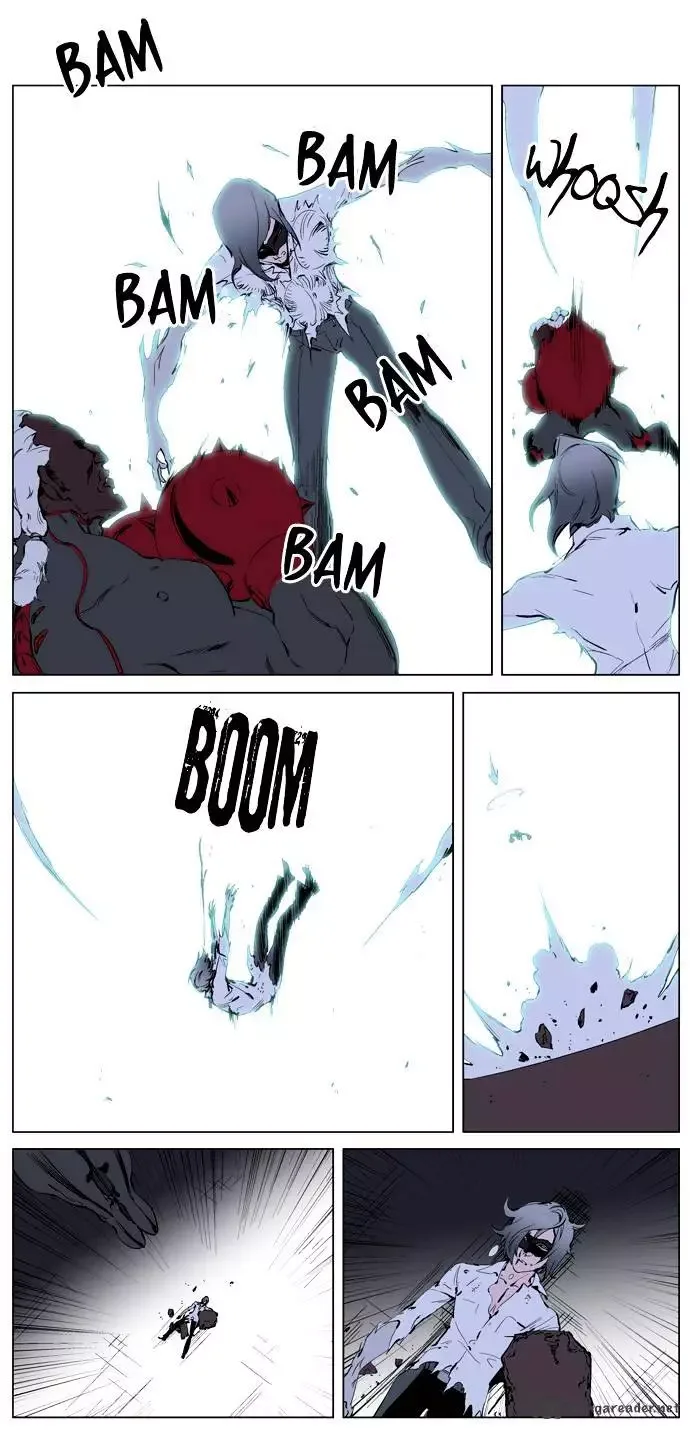 Noblesse Chapter 226 page 17