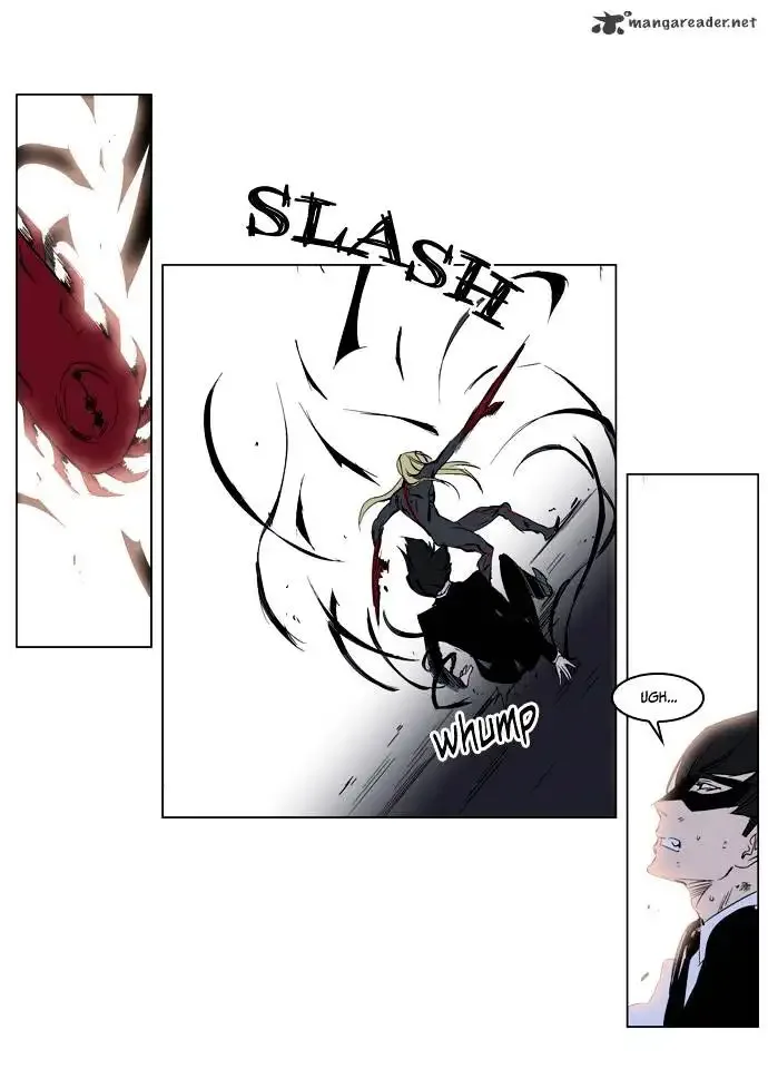 Noblesse Chapter 227 page 25