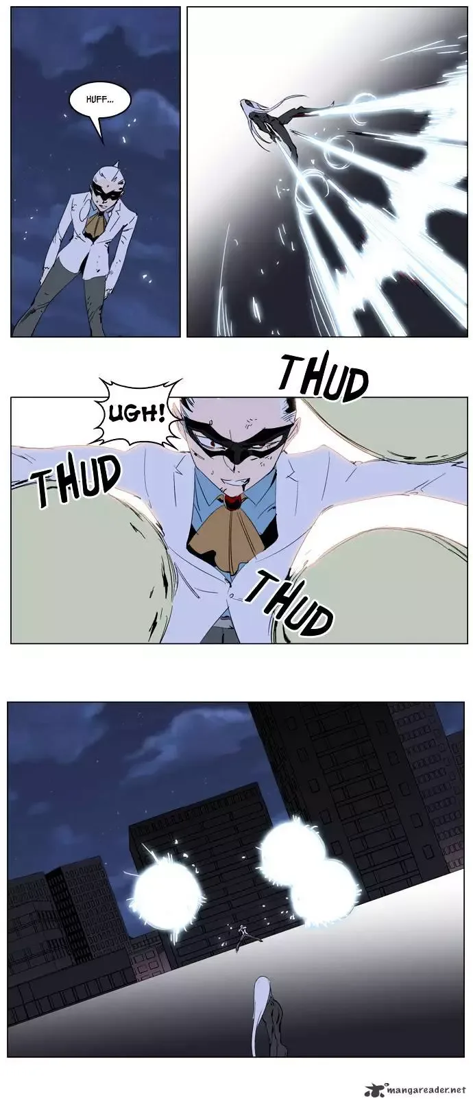 Noblesse Chapter 228 page 18
