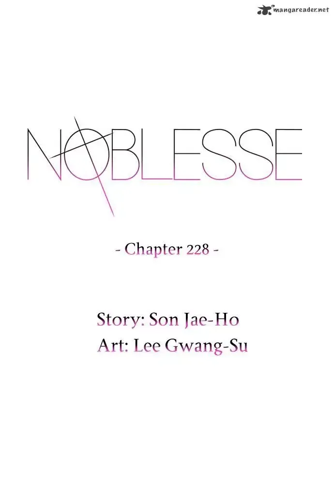 Noblesse Chapter 228 page 2