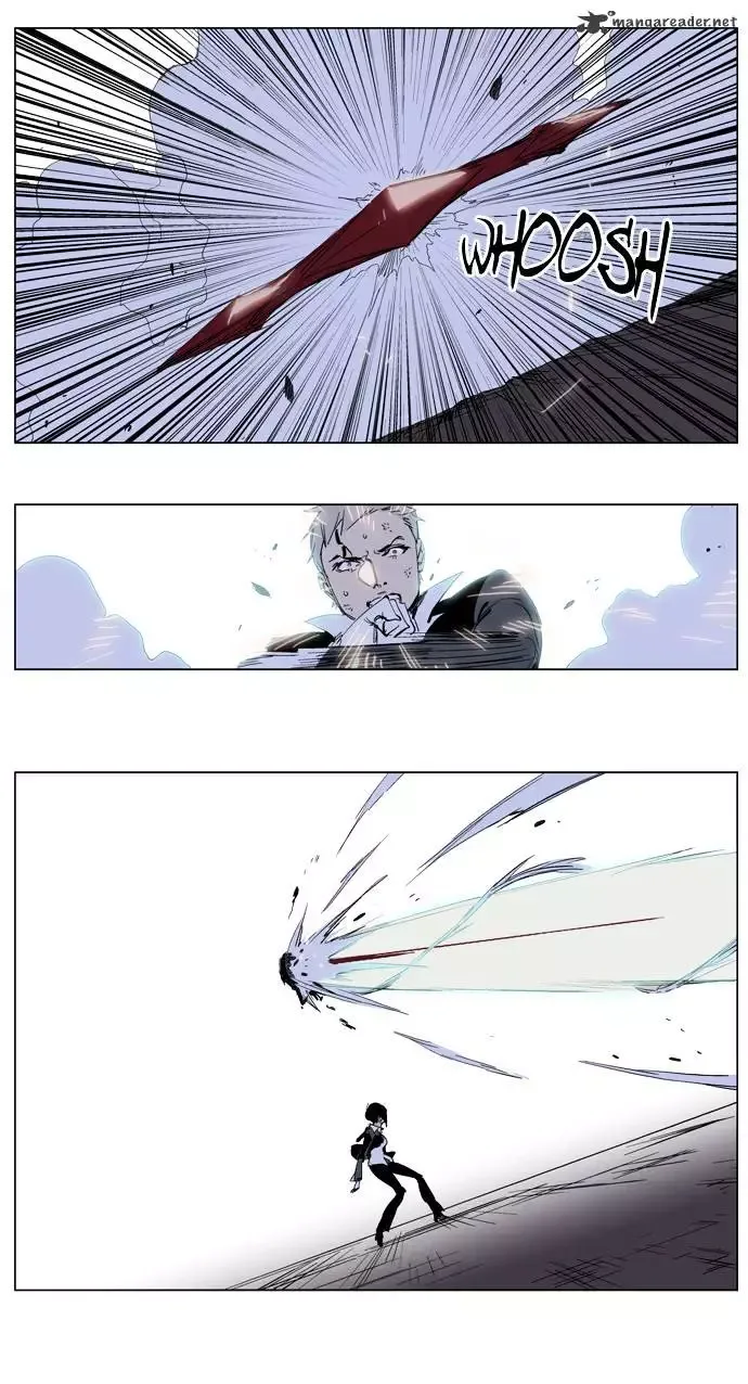 Noblesse Chapter 229 page 14