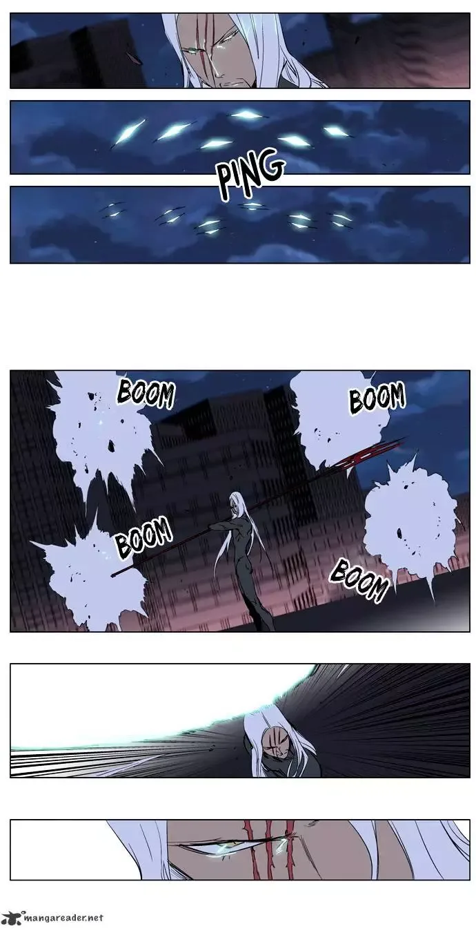 Noblesse Chapter 229 page 12
