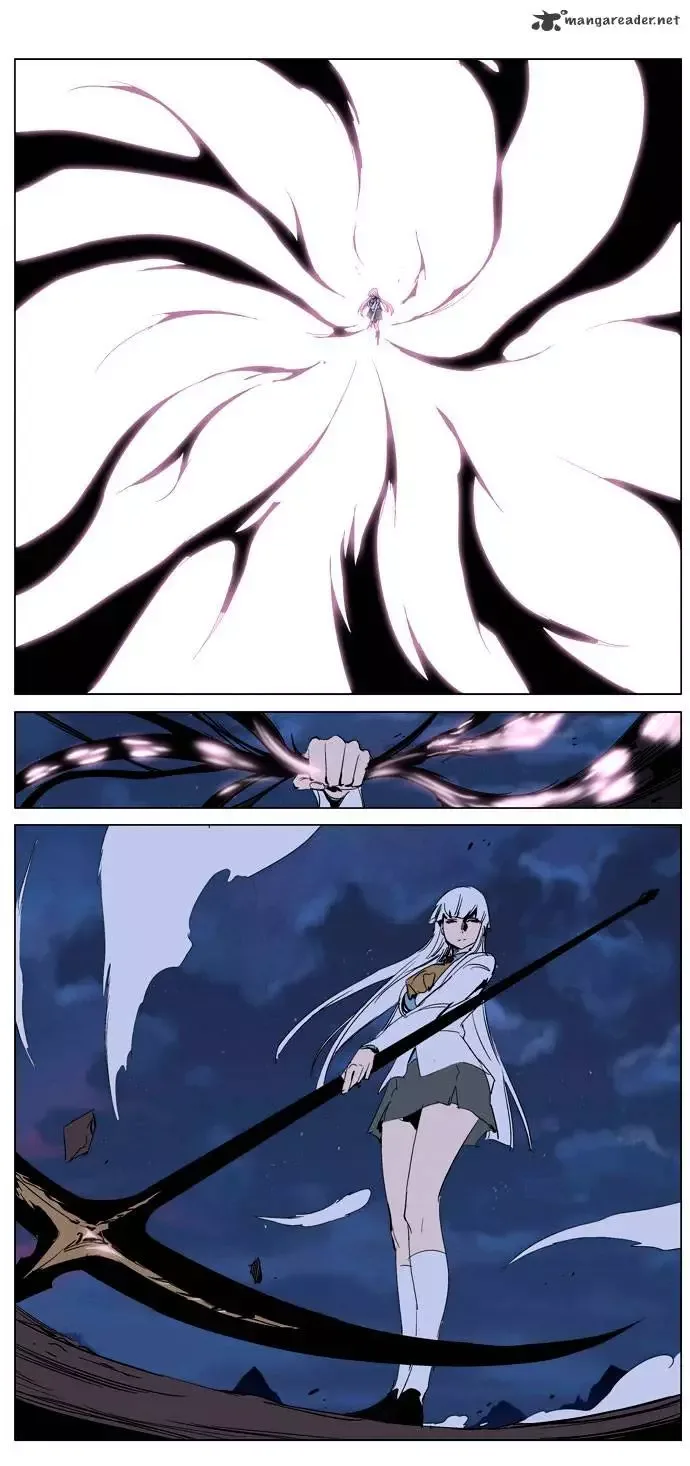 Noblesse Chapter 231 page 14