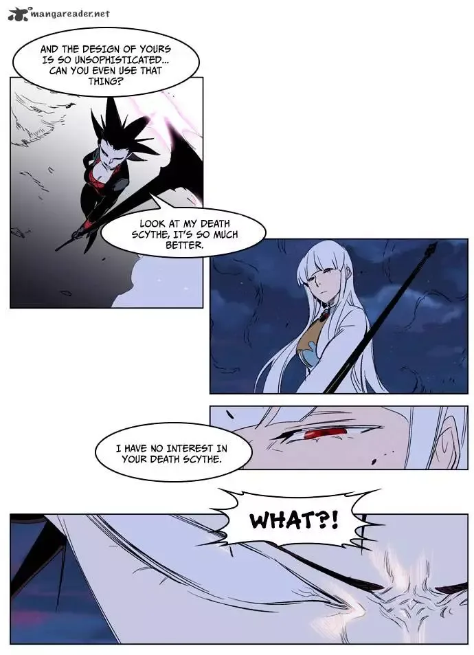 Noblesse Chapter 231 page 16