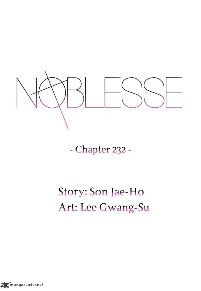 Noblesse Chapter 232 page 2