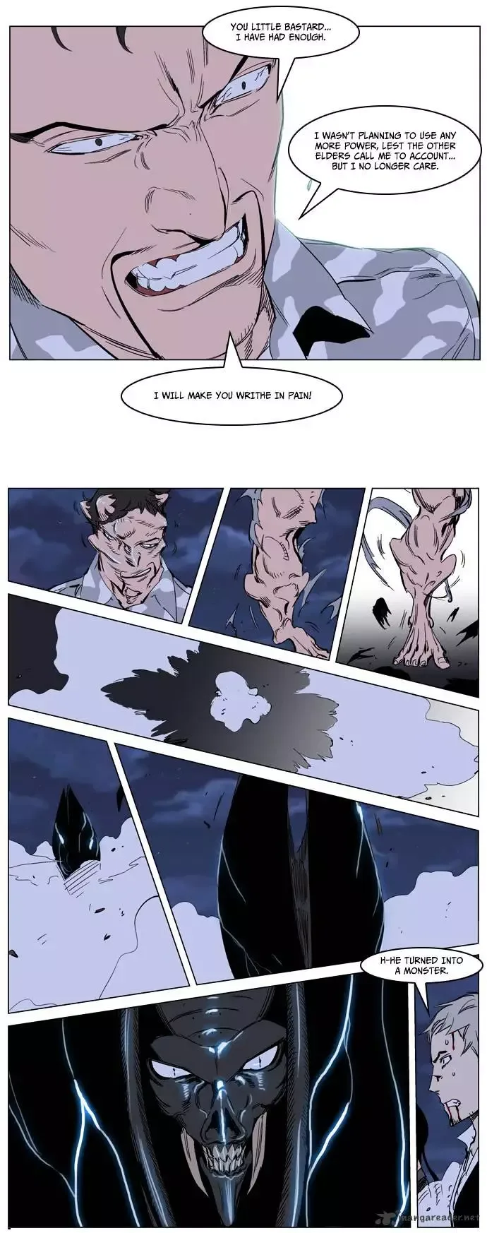 Noblesse Chapter 232 page 17