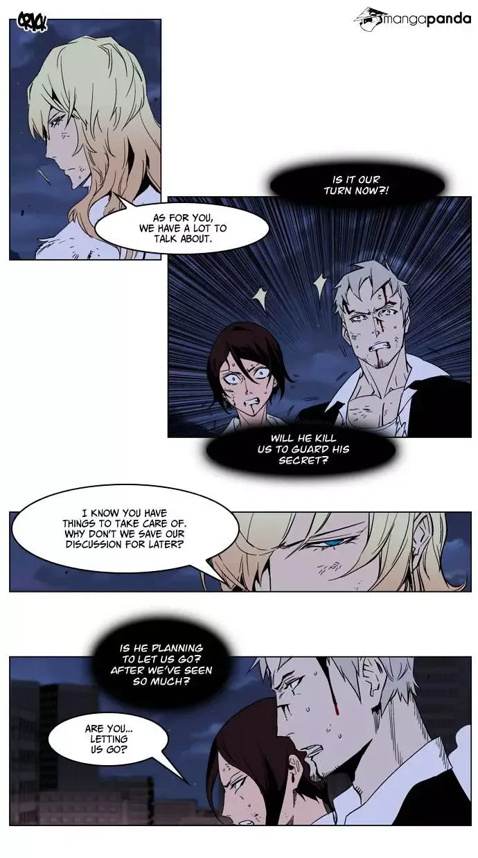 Noblesse Chapter 235 page 8