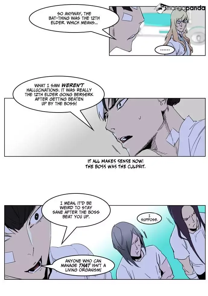 Noblesse Chapter 235 page 14