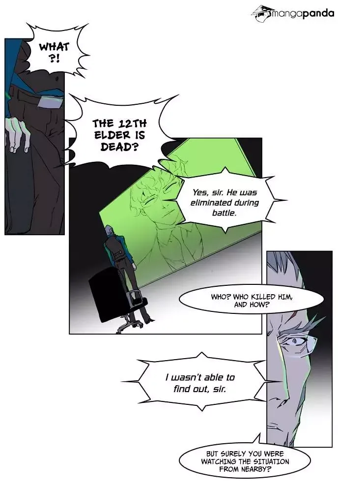 Noblesse Chapter 236 page 4