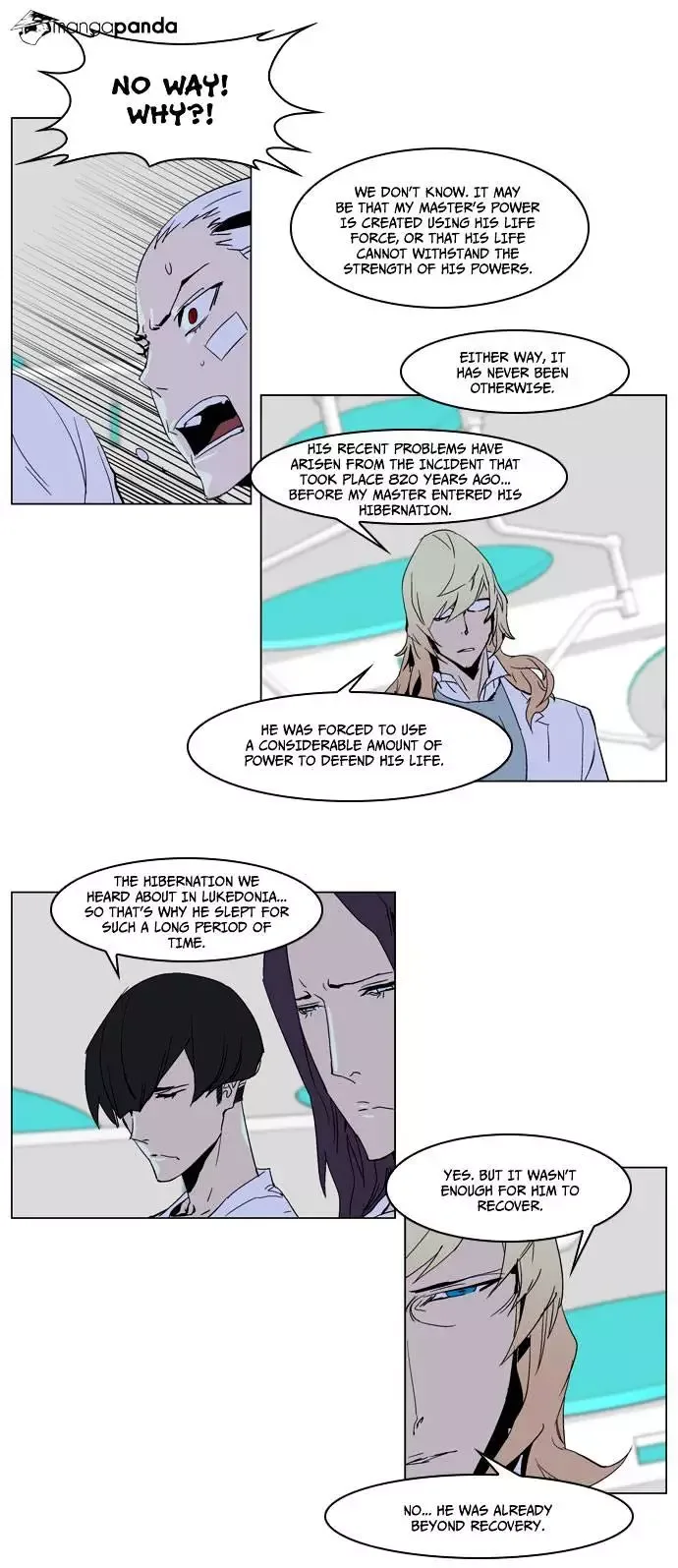 Noblesse Chapter 236 page 17