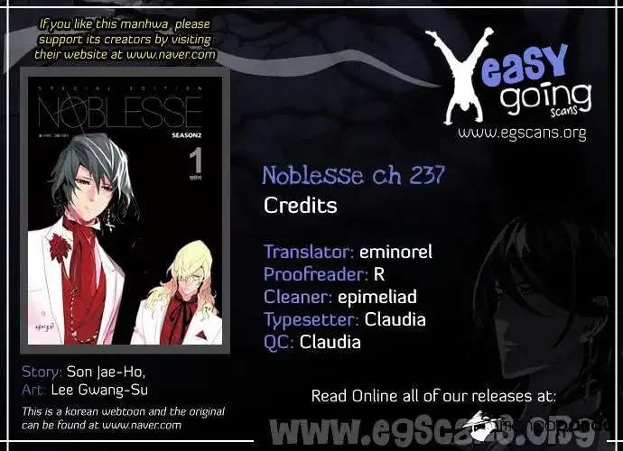 Noblesse Chapter 237 page 1