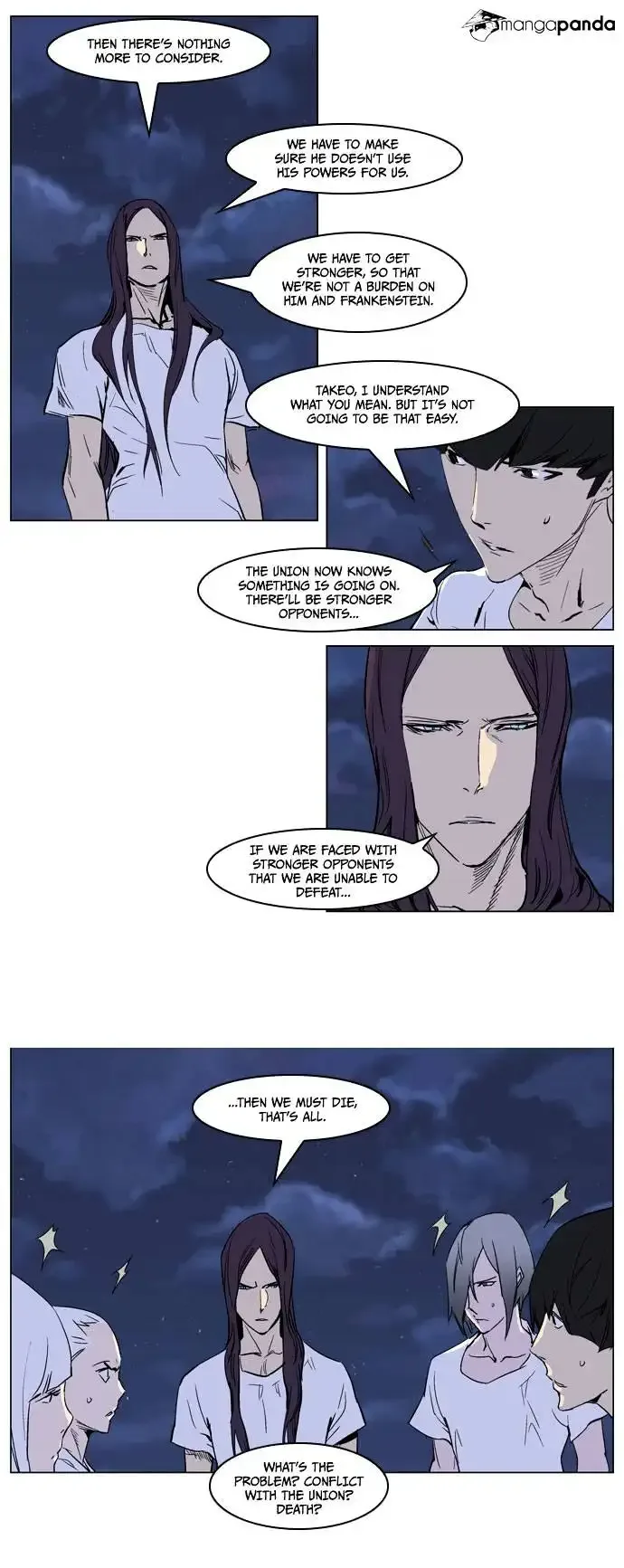Noblesse Chapter 237 page 10