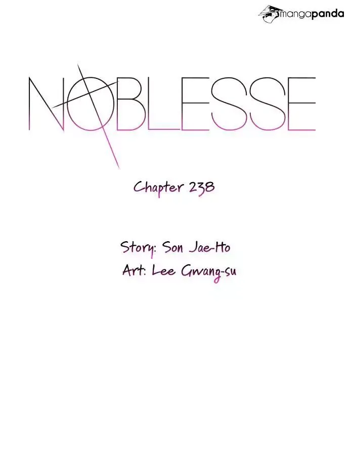 Noblesse Chapter 238 page 2
