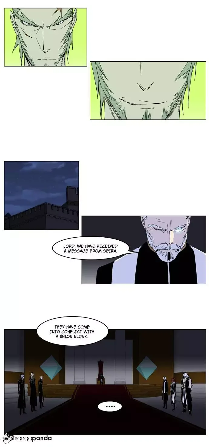 Noblesse Chapter 238 page 8